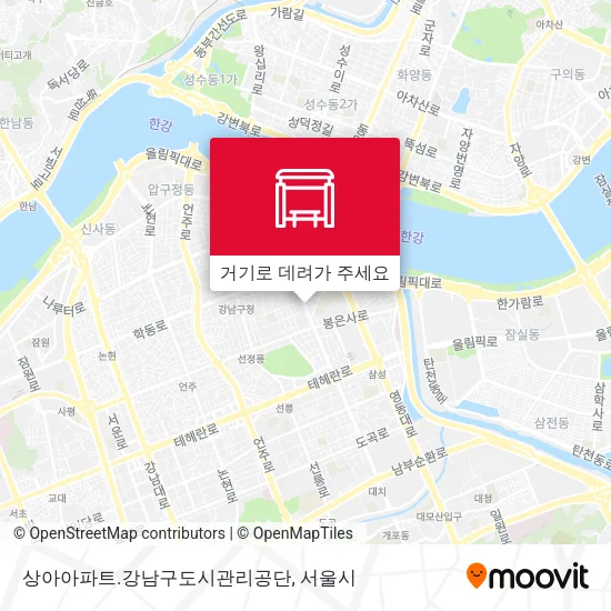 상아아파트.강남구도시관리공단 지도