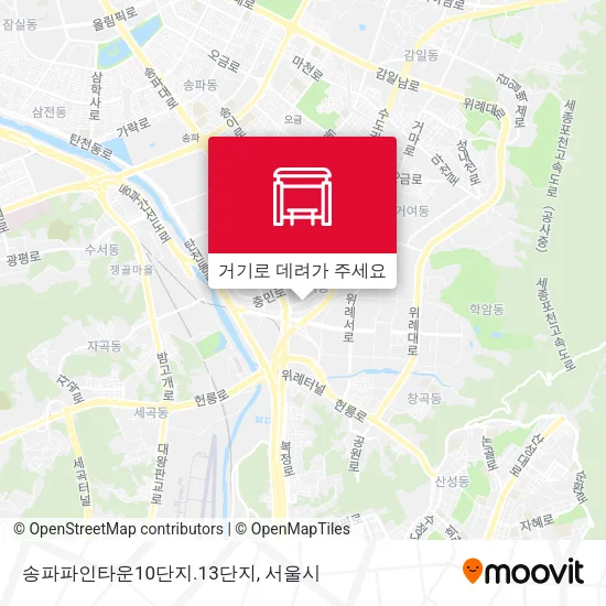 송파파인타운10단지.13단지 지도