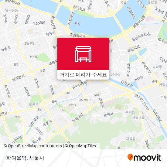 학여울역 지도