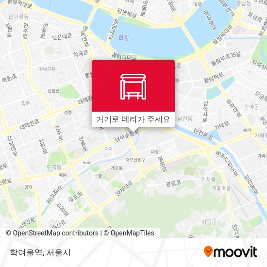 학여울역 지도