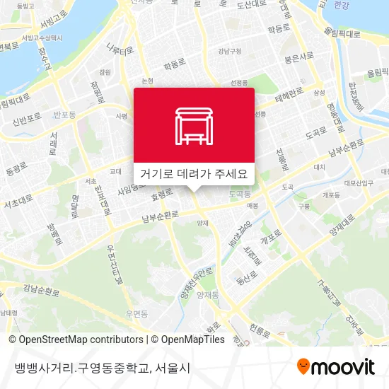 뱅뱅사거리.구영동중학교 지도