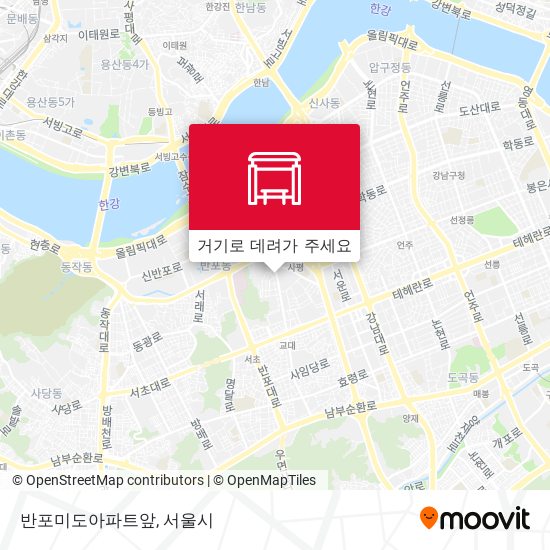 반포미도아파트앞 지도