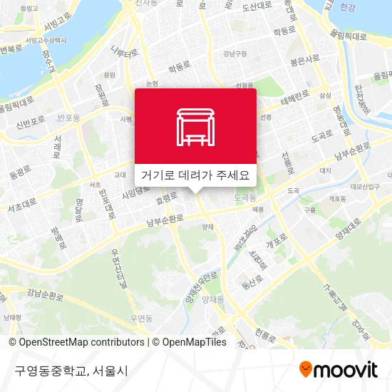 구영동중학교 지도