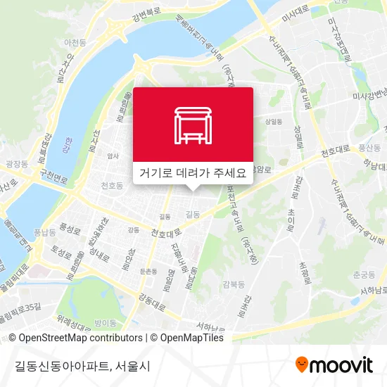 길동신동아아파트 지도