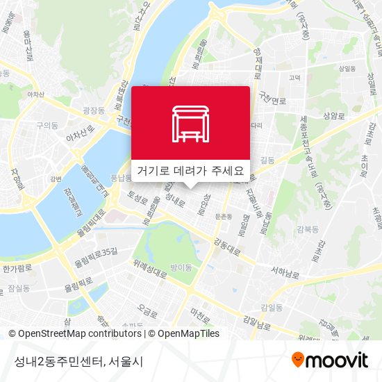 성내2동주민센터 지도