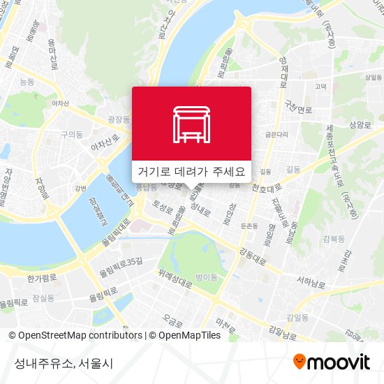 성내주유소 지도