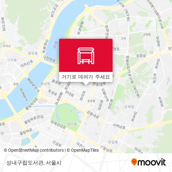 성내구립도서관 지도