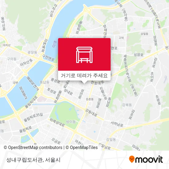 성내구립도서관 지도