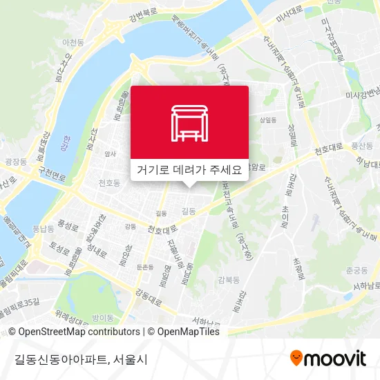 길동신동아아파트 지도