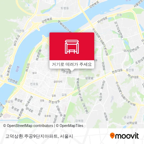 고덕삼환.주공9단지아파트 지도