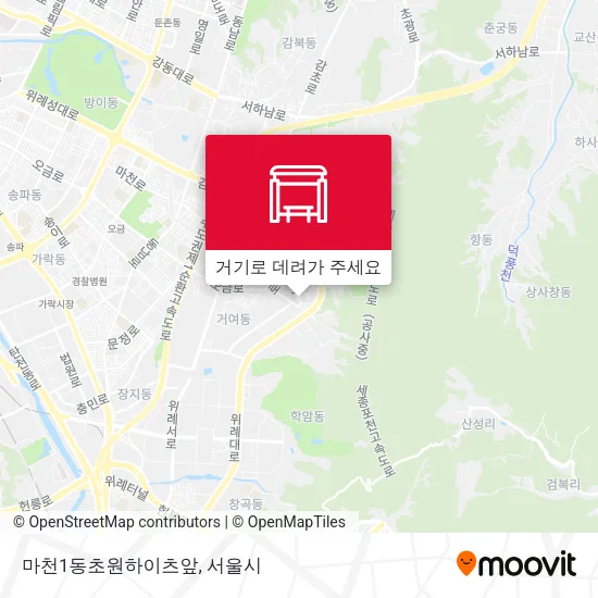 마천1동초원하이츠앞 지도