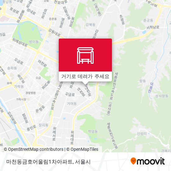 마천동금호어울림1차아파트 지도