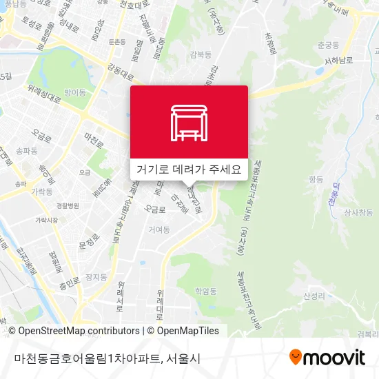 마천동금호어울림1차아파트 지도