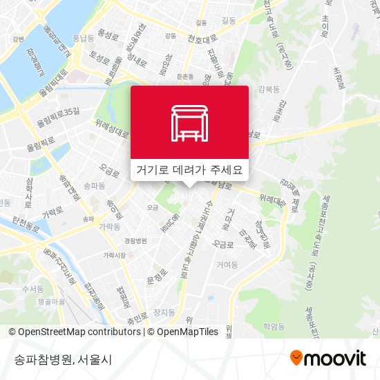 송파참병원 지도