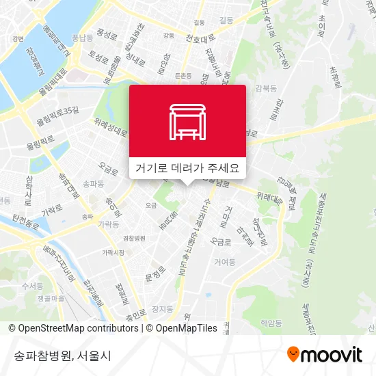 송파참병원 지도