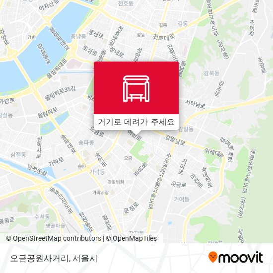 오금공원사거리 지도