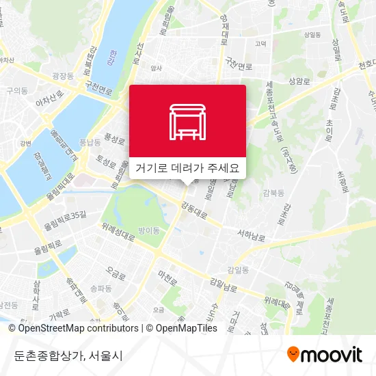 둔촌종합상가 지도