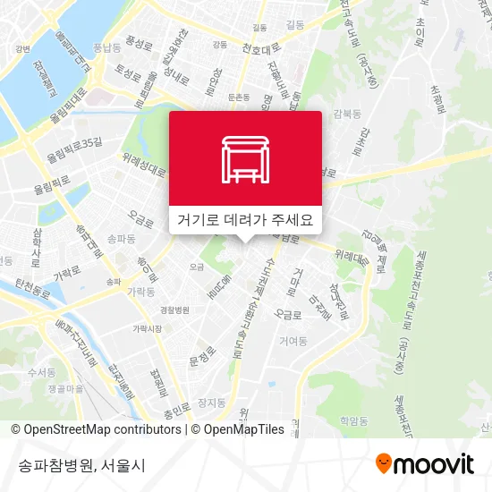 송파참병원 지도