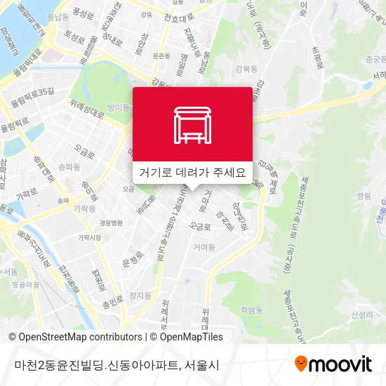 마천2동윤진빌딩.신동아아파트 지도