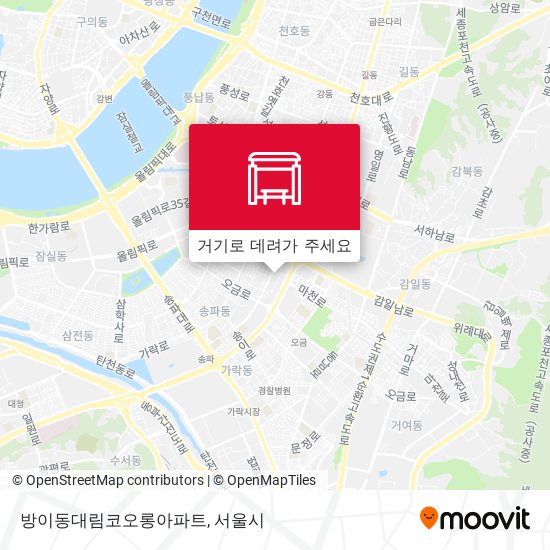 방이동대림코오롱아파트 지도