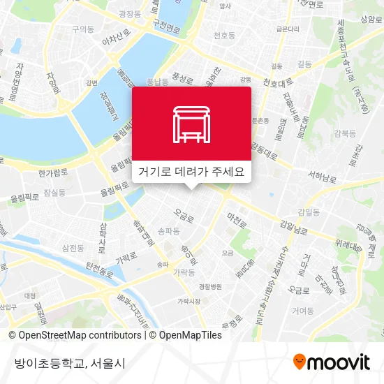 방이초등학교 지도