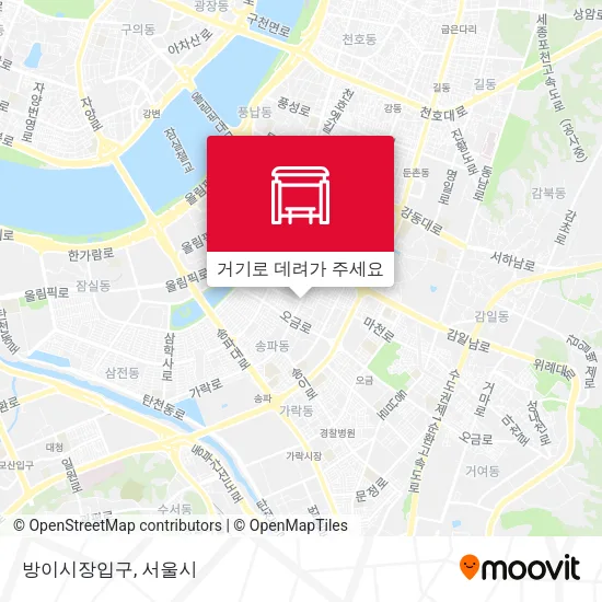 방이시장입구 지도