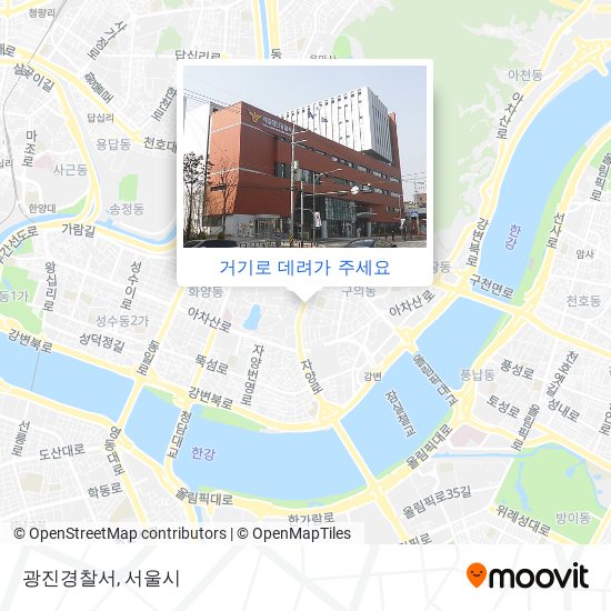 광진경찰서 지도