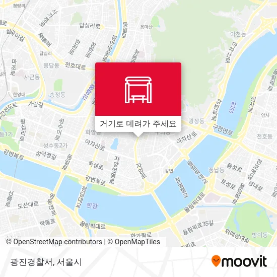 광진경찰서 지도