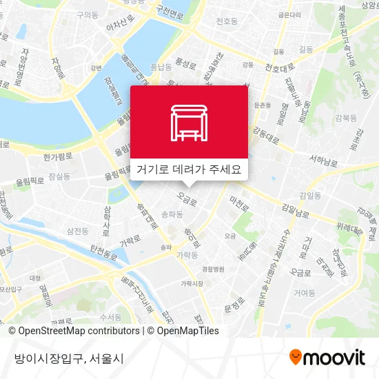 방이시장입구 지도