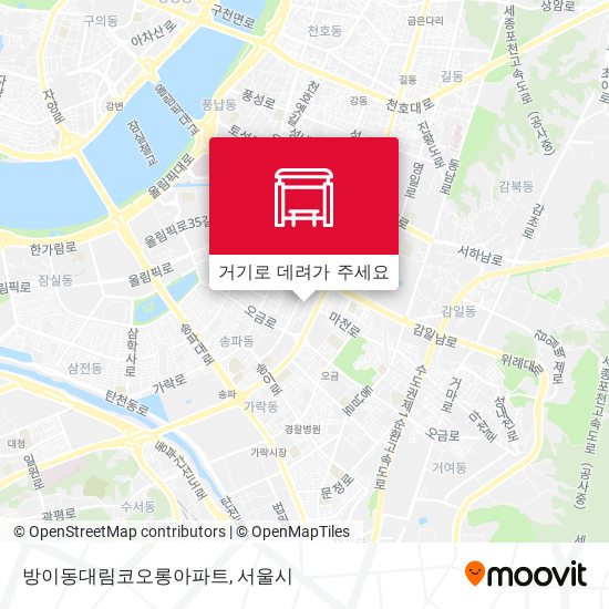방이동대림코오롱아파트 지도