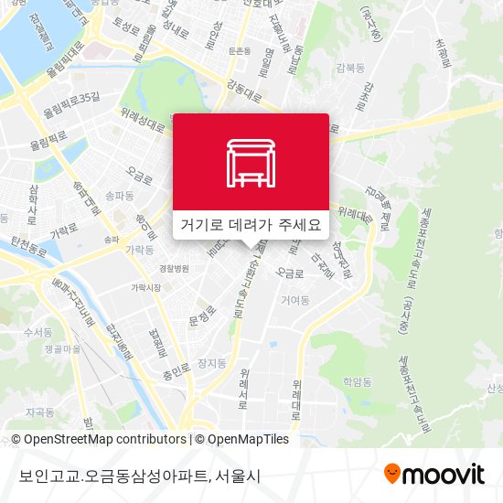 보인고교.오금동삼성아파트 지도