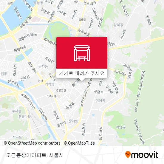 오금동상아아파트 지도