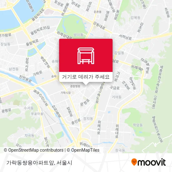 가락동쌍용아파트앞 지도