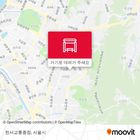 한서교통종점 지도