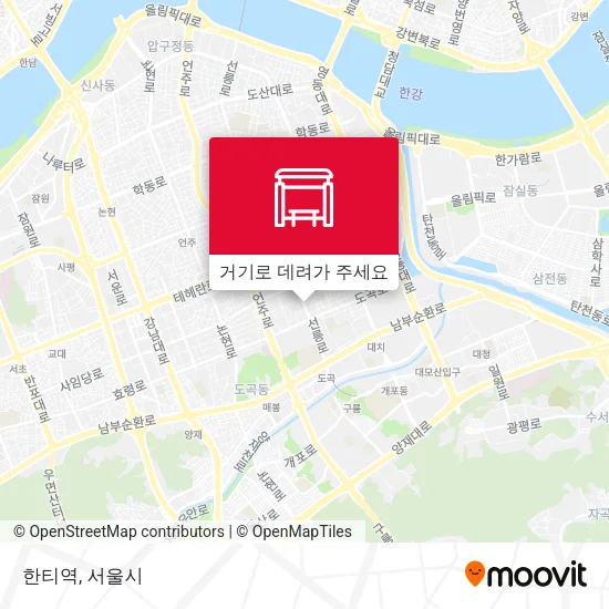한티역 지도