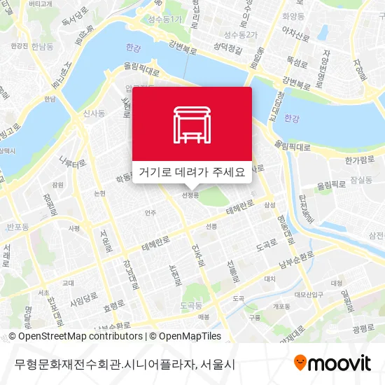 무형문화재전수회관.시니어플라자 지도