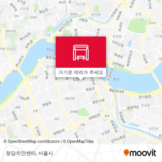 청담치안센타 지도
