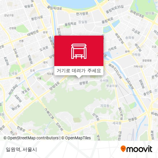 일원역 지도
