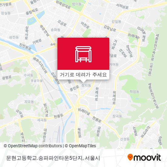 문현고등학교.송파파인타운5단지 지도