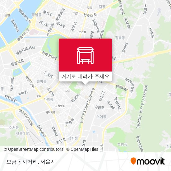 오금동사거리 지도