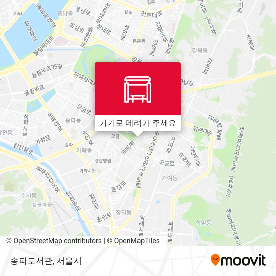 송파도서관 지도