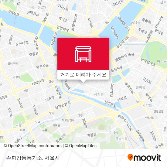송파강동등기소 지도