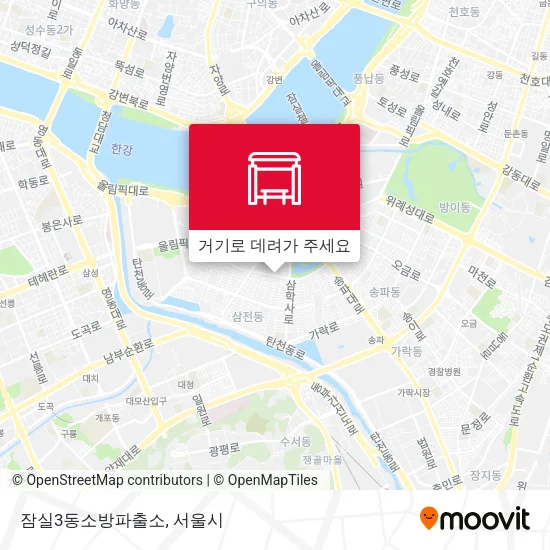 잠실3동소방파출소 지도