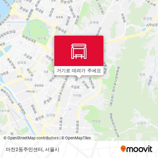 마천2동주민센터 지도