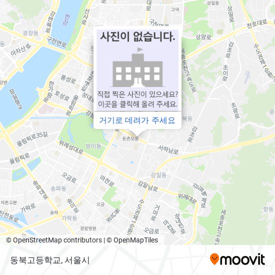 동북고등학교 지도