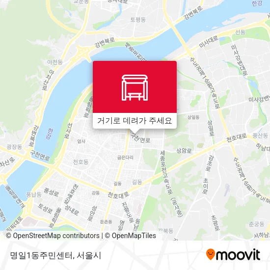명일1동주민센터 지도