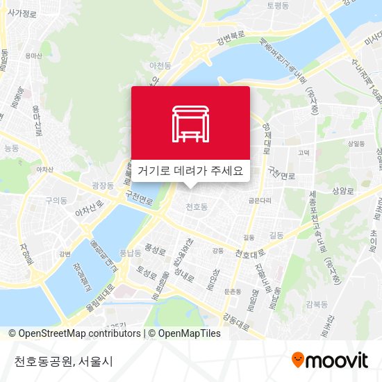 천호동공원 지도