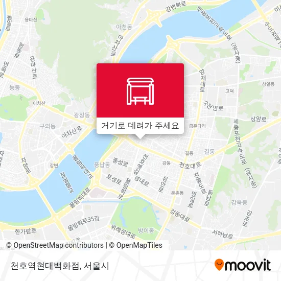 천호역현대백화점 지도