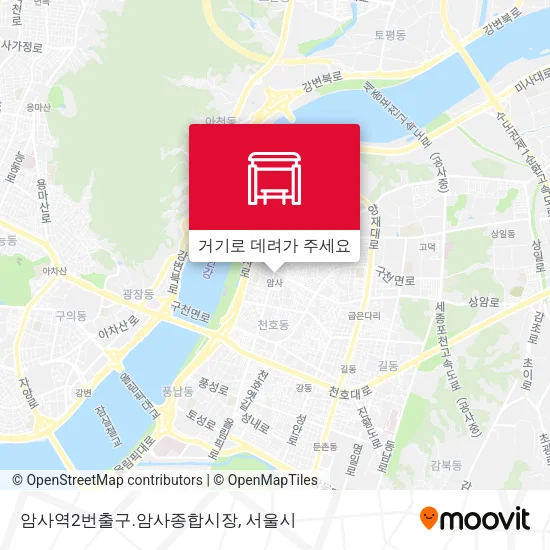 암사역2번출구.암사종합시장 지도