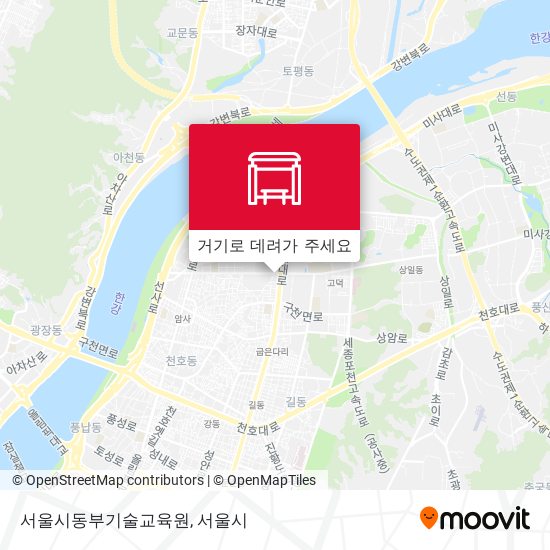 서울시동부기술교육원 지도